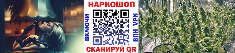 Виды наркотиков купить Калтан COCAIN  APVP  МЕФ  Псилоцибиновые грибы  Каннабис  ГАШ 