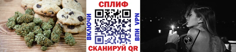 дарк нет официальный сайт  Калтан  Canna-Cookies марихуана  KRAKEN зеркало 