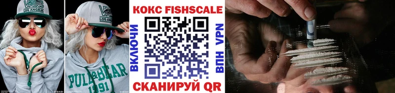 kraken маркетплейс Калтан КОКАИН Перу