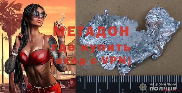 apvp Алексеевка