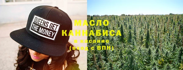 каннабис Алексин