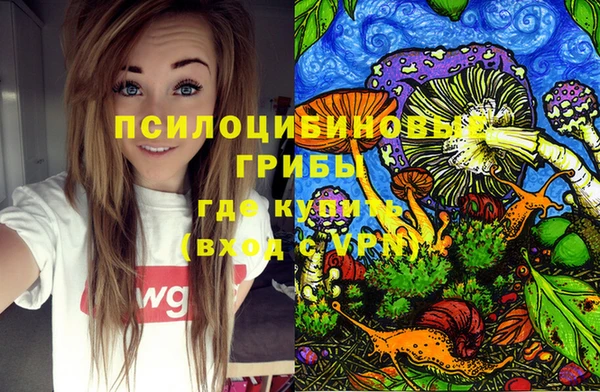 каннабис Алексин