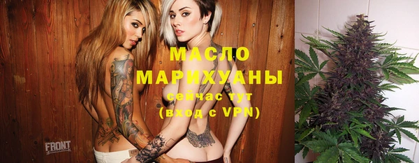 каннабис Алексин