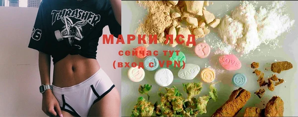 apvp Алексеевка