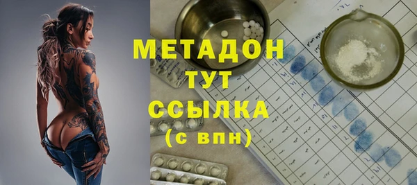 apvp Алексеевка